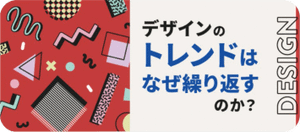 https://schoo.jp/